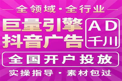 SEM竞价优化策略优化：案例解析提升广告转化率