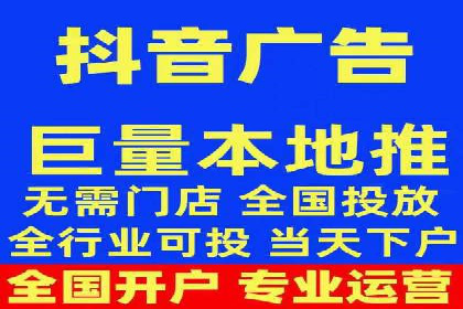 信息流大师案例：从零到一打造爆款产品